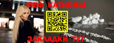 гашик Краснознаменск
