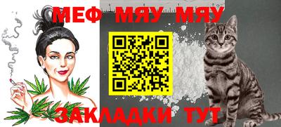 spice Краснодар