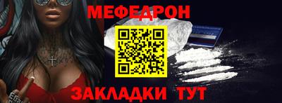 spice Краснодар