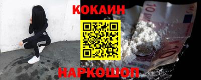 а пвп мука Кумертау