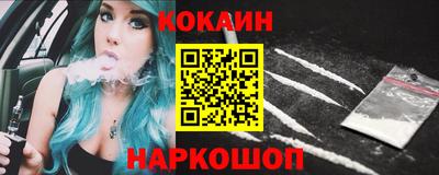 а пвп мука Кумертау