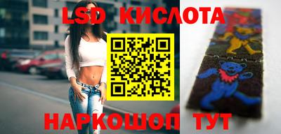 меф VHQ Кулебаки