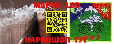 меф VHQ Кунгур