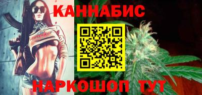 меф VHQ Кулебаки