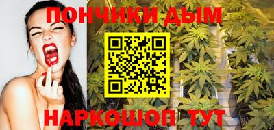 меф VHQ Кунгур