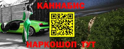 меф VHQ Кулебаки
