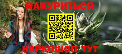 spice Краснодар