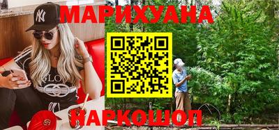 дживик Ачхой-Мартан
