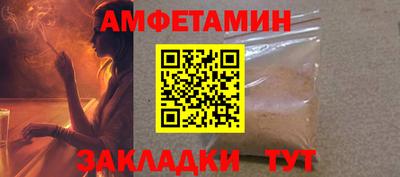 а пвп мука Кумертау