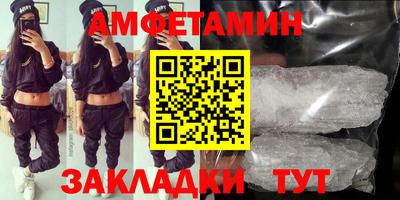 гашик Краснознаменск