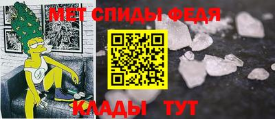 а пвп мука Кумертау