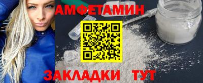 мдма Аша