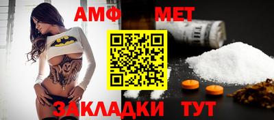 гашик Краснознаменск