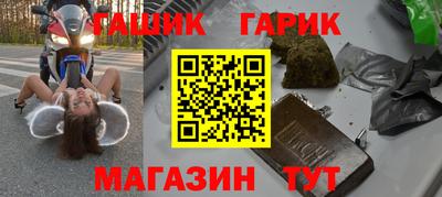 а пвп мука Кумертау