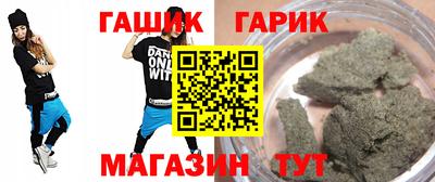 spice Краснодар