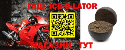 меф VHQ Кунгур