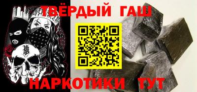 меф VHQ Кулебаки