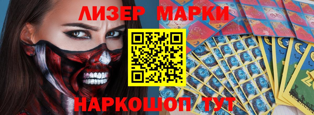Изобильный  Лсд 25 экстази ecstasy  Вход с VPN  Лсд 25 экстази ecstasy 