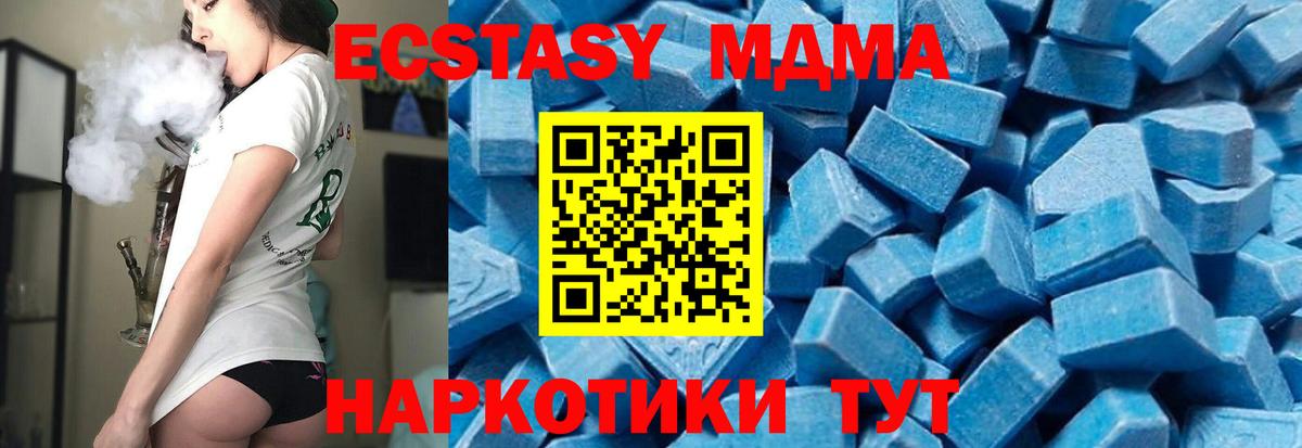 Кокаин  Изобильный  LSD-25  Экстази  Гашиш  Мефедрон   Каннабис  Вход с VPN 